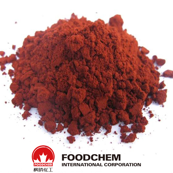 Astaxanthin (AXT) SUPPLIERS